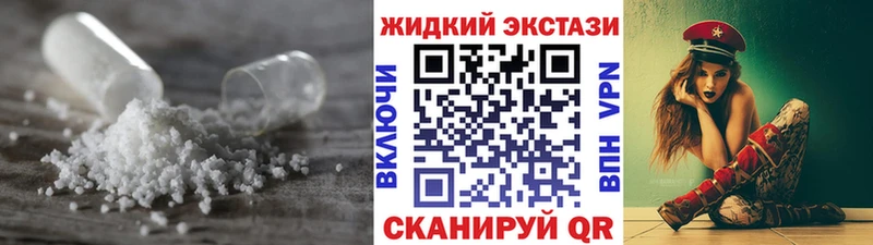дарк нет телеграм  Мезень  Бутират 99%  купить закладку 