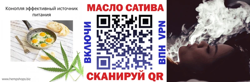 Cannafood марихуана  Мезень 