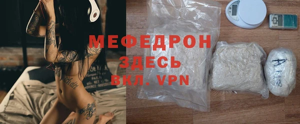 героин Каменногорск