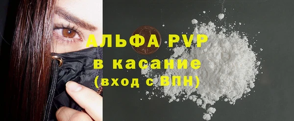 марки nbome Каменка