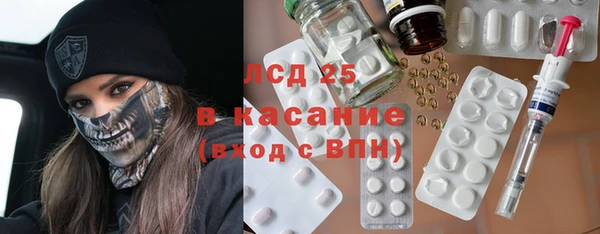 марки nbome Каменка