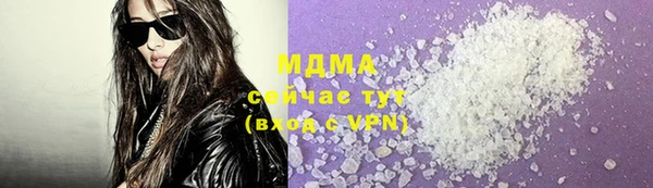 марки nbome Каменка