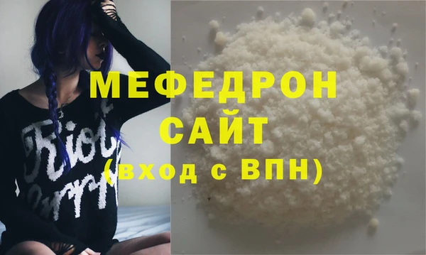 марки nbome Каменка