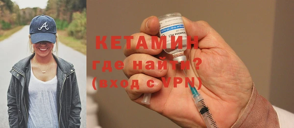 героин Каменногорск