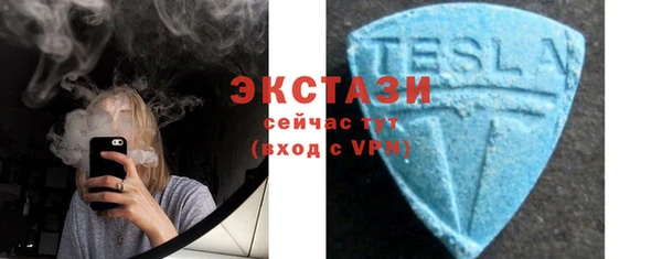 героин Каменногорск