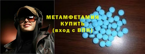 индика Каменск-Шахтинский