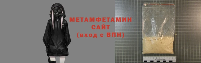 индика Каменск-Шахтинский