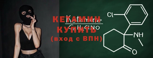 индика Каменск-Шахтинский