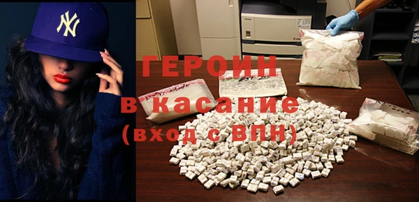 марки nbome Каменка