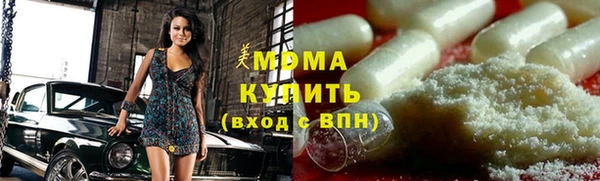 марки nbome Каменка