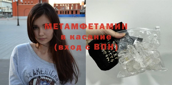 индика Каменск-Шахтинский