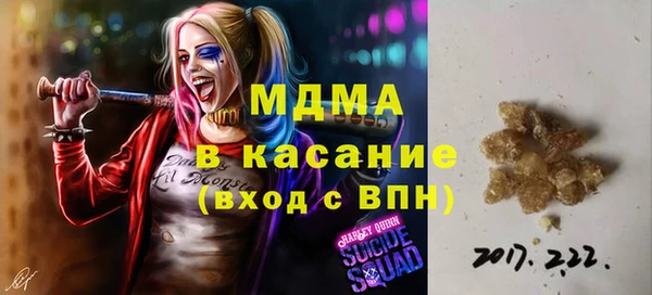 героин Каменногорск