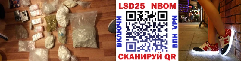 наркошоп  Мезень  ЛСД экстази ecstasy 