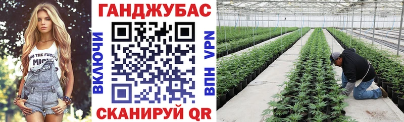 МАРИХУАНА OG Kush  Мезень 